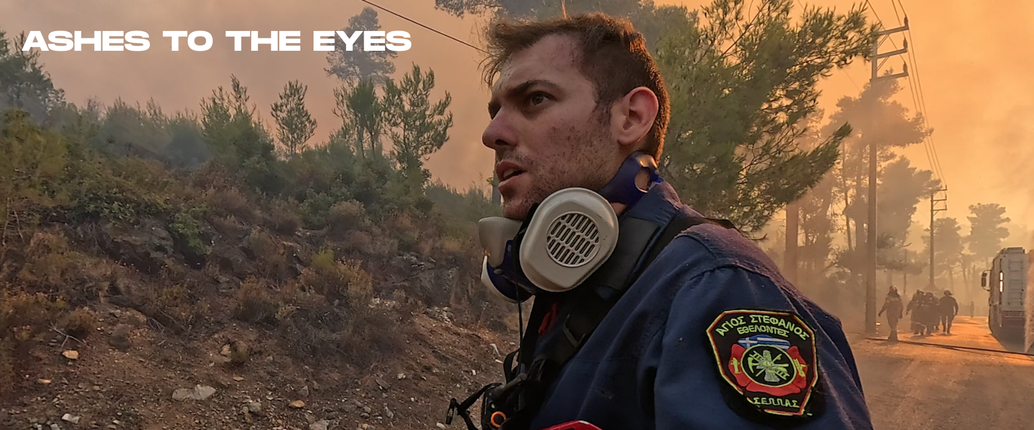 ASHES TO THE EYES